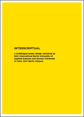 AlexanderTibusinterscriptual1